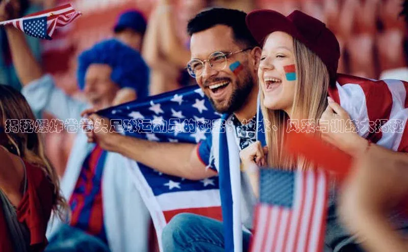 AG尊时凯龙人生就博ARGA公司