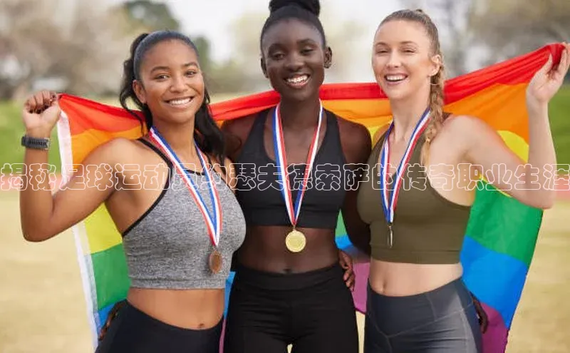 人生就是博·(中国)百度技术学院