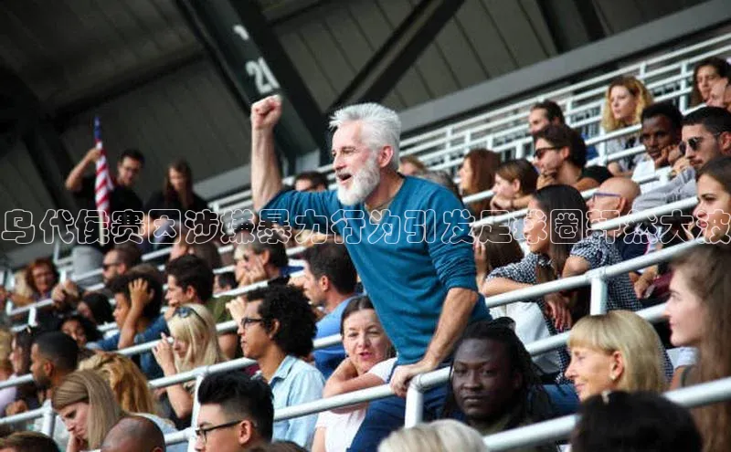 z6mg尊龙官方网站进入百度健康