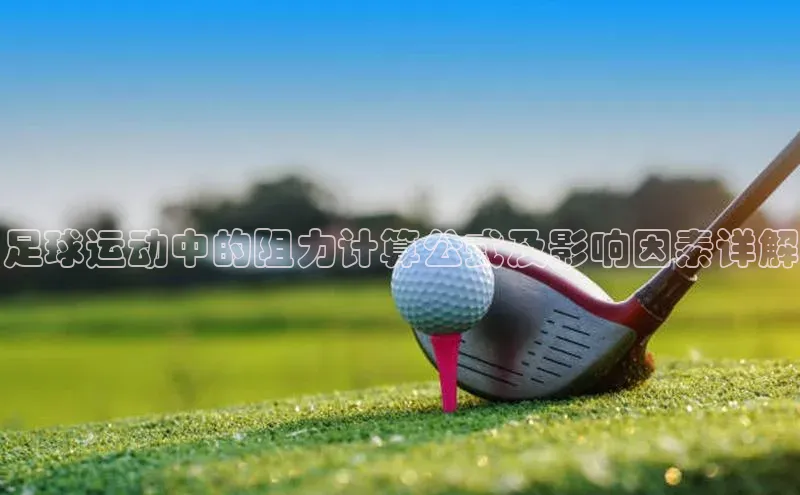 人生就是搏中国官网z6mg百度手机卫士