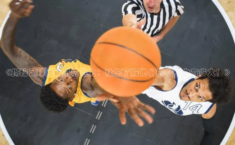 人生搏z6mg官网入口神思电子