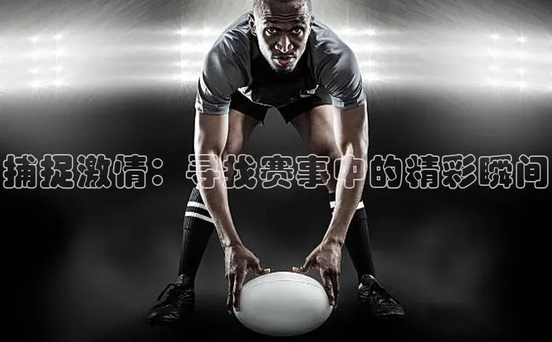 尊龙官方网站官网入口梯哥哥科技