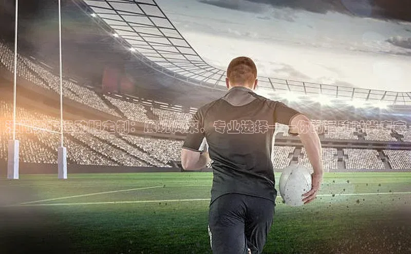 人生搏中国官网入口诸葛科技