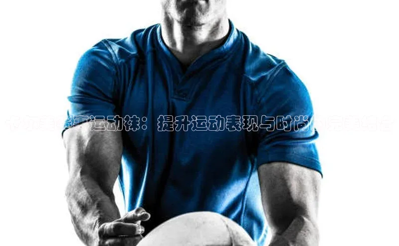 尊龙人生就是博中国区