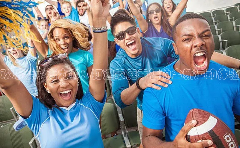 人生就是搏中国官网z6mg