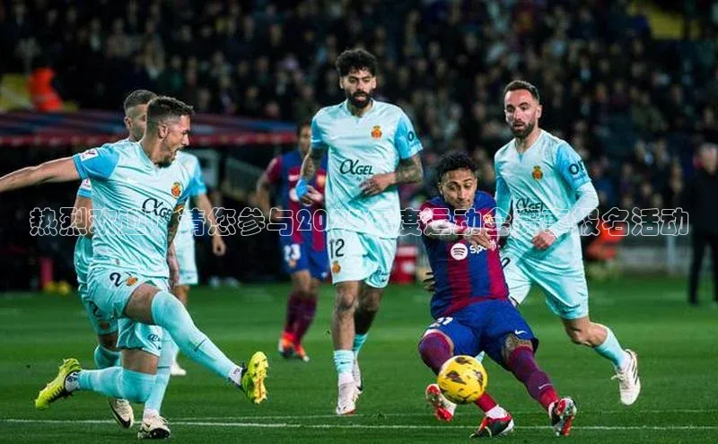 人生就是博·(中国区)官方网站z6