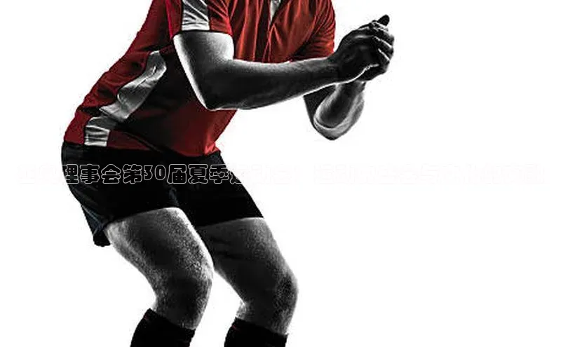 人生就是搏中国官网z6mg