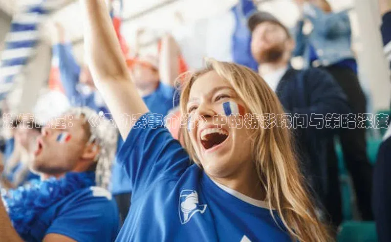 尊龙官方app下载