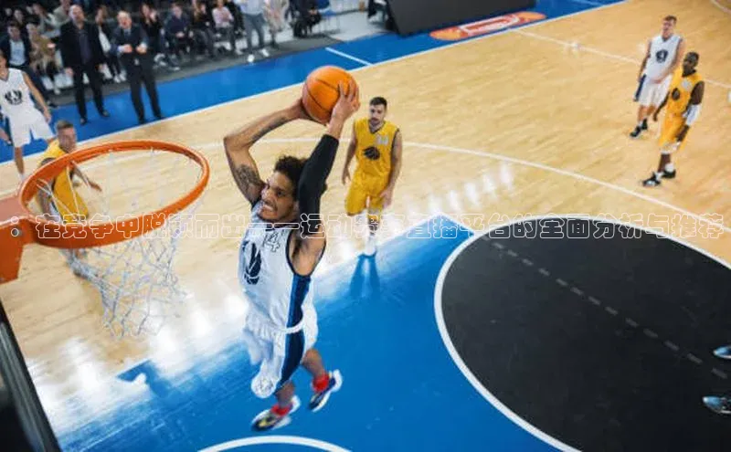 z6尊龙·[中国]官方网站