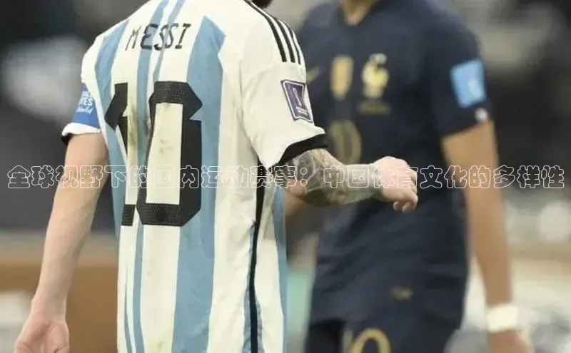 人生搏z6mg官网入口