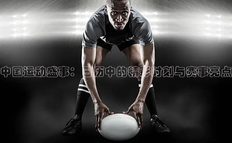 尊龙官方网站官网入口