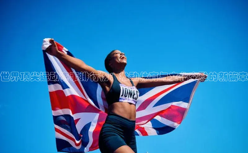 尊龙凯时人生就是搏