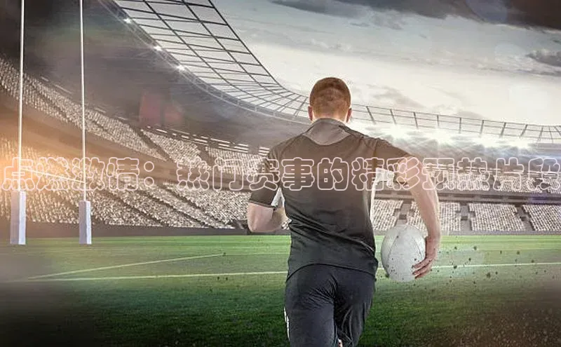 z6尊龙·[中国]官方网站