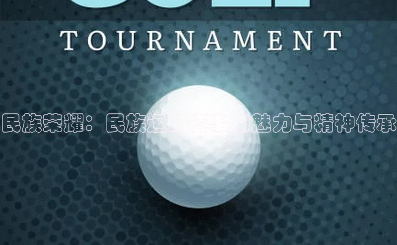 人生搏z6mg官网入口