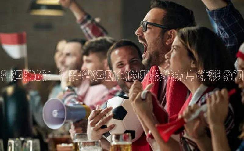 尊龙人生就是博中国区