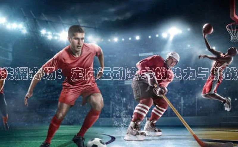 尊龙凯时·(中国区)人生