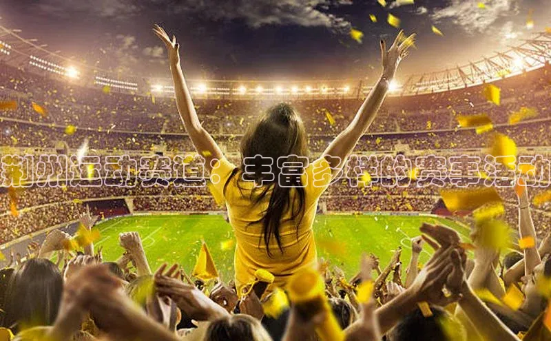 AG尊时凯龙人生就博