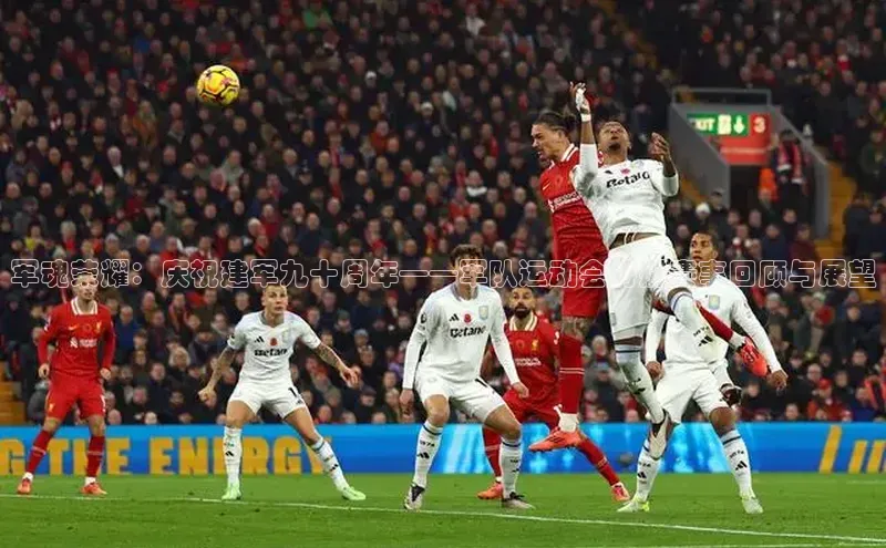 尊龙凯时人生就是博·(中国)