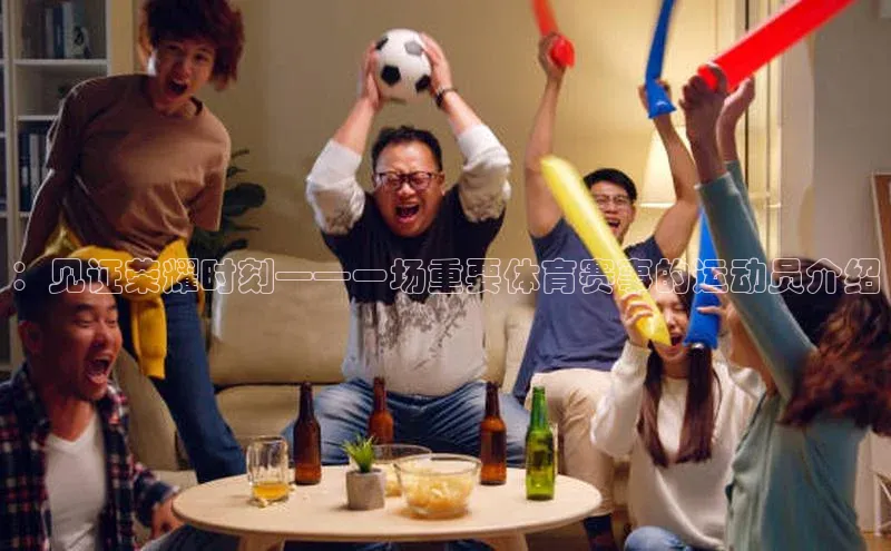 尊龙官网登录人生就是博登录