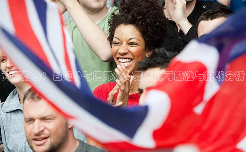 尊龙网站人生就是博