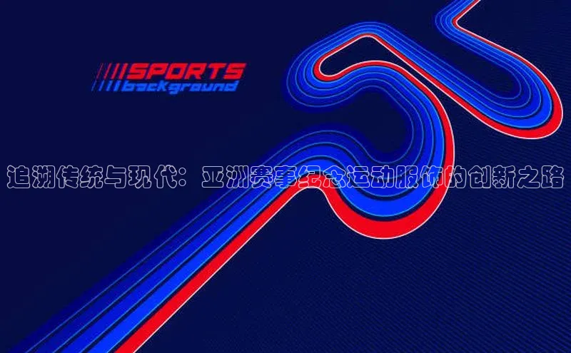 人生就是搏中国官网z6mg