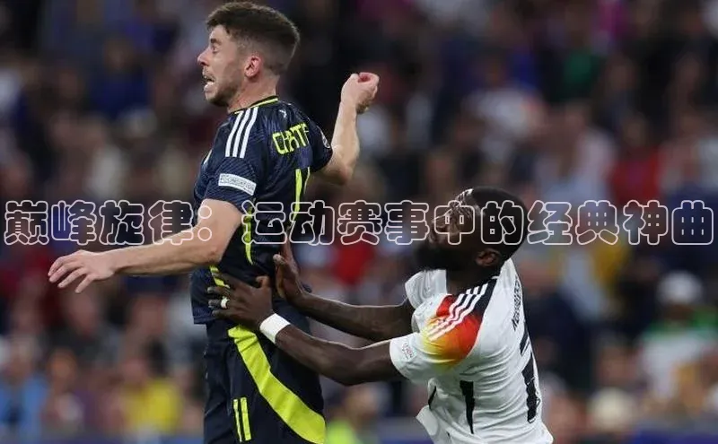 AG尊时凯龙人生就博