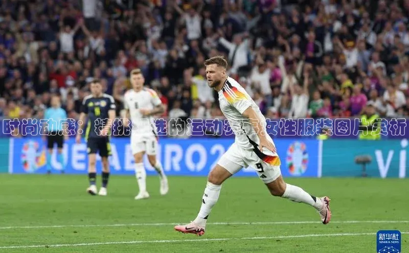 人生就是博·(中国)