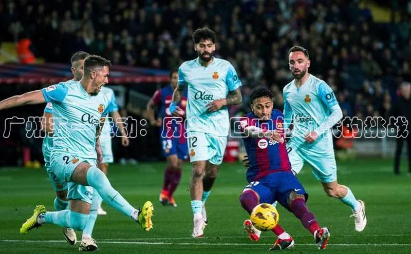 人生就是博·(中国区)官方网站z6