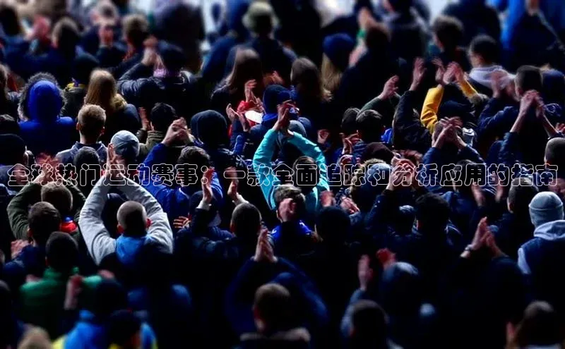 尊龙凯时·(中国区)人生