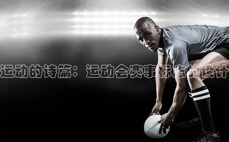 尊龙凯时·(中国区)人生