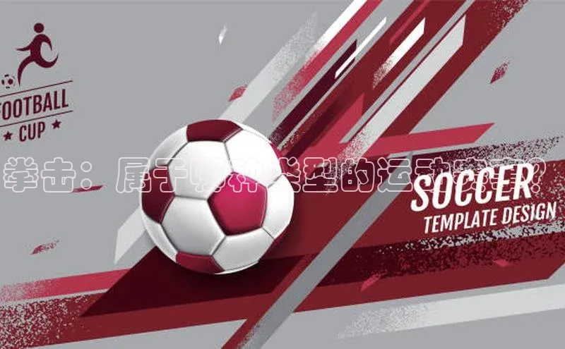 尊龙凯时·(中国区)人生