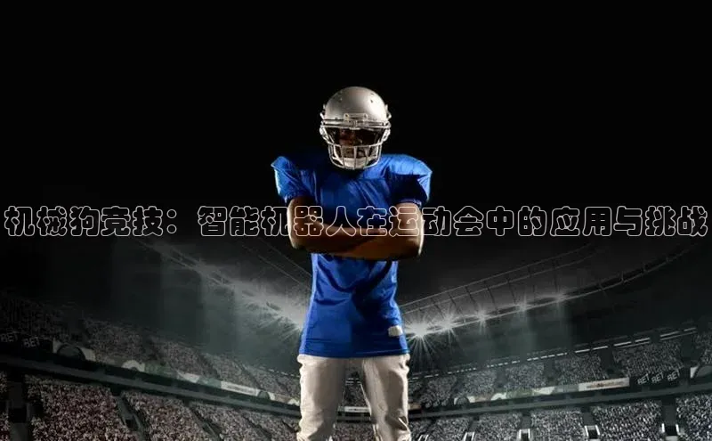 人生就是博(中国)登录入口