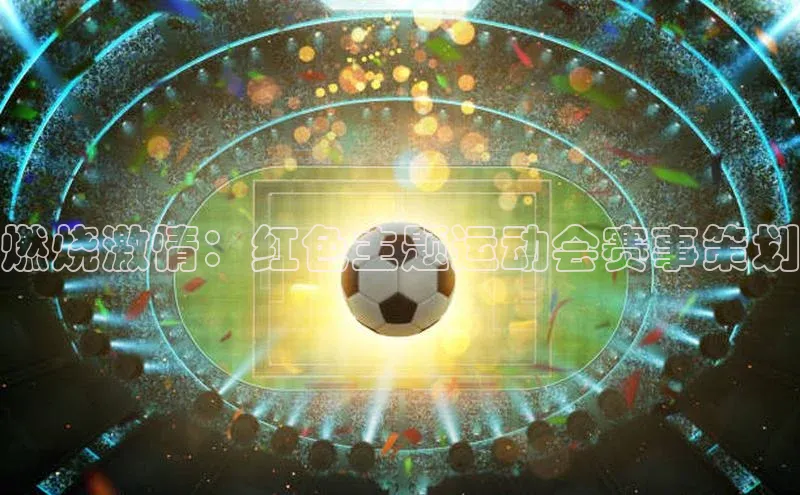 尊龙网站人生就是博