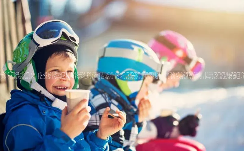 人生搏中国官网入口