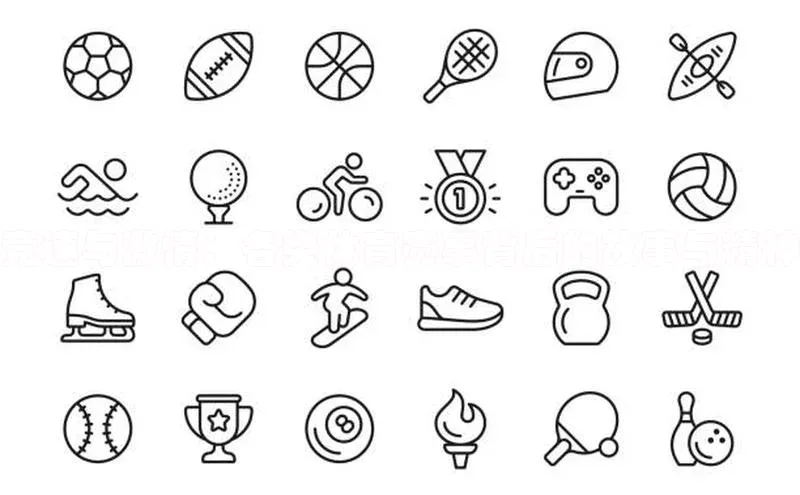 人生就是博·(中国区)官方网站