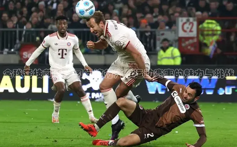 人生就是博·(中国区)官方网站z6