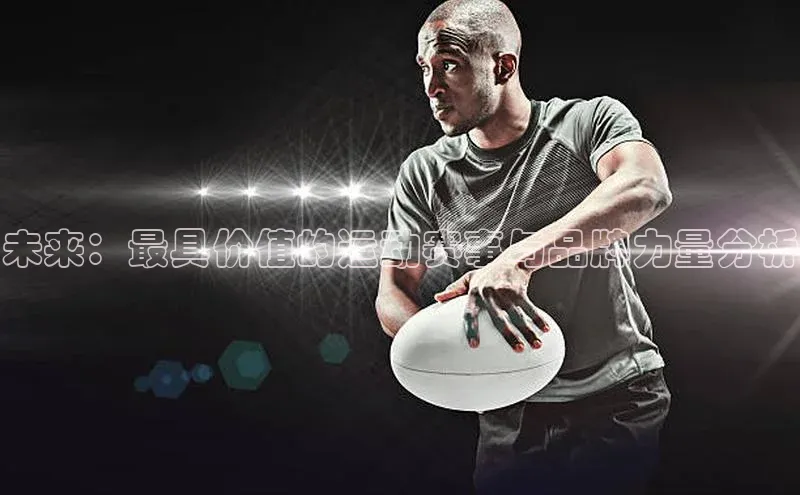 人生就是搏中国官网