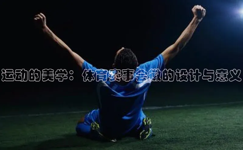 尊龙凯时·(中国区)人生