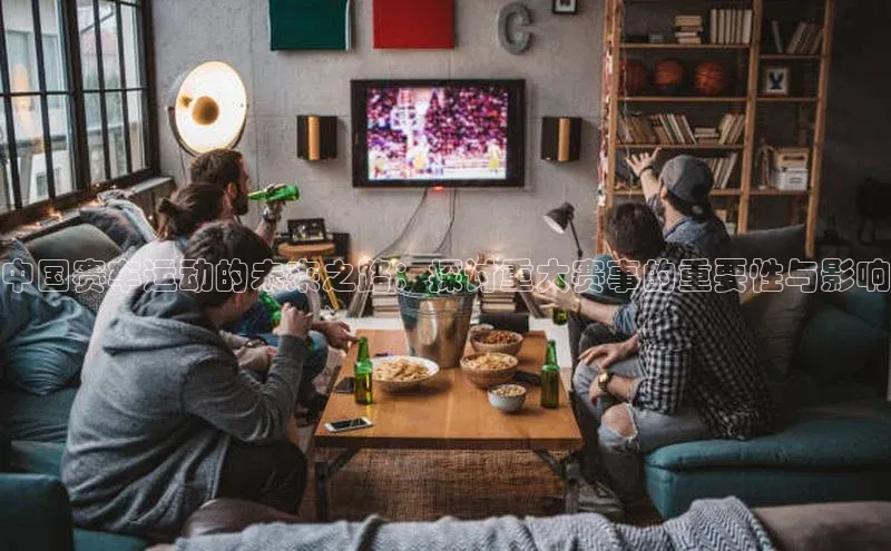 尊龙凯时人生就是搏z6com