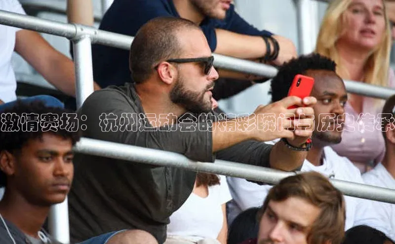 人生就是博官方网站