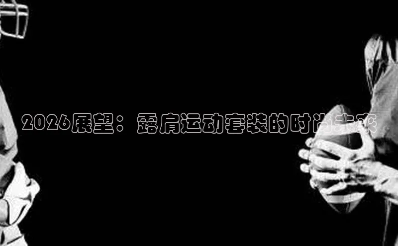 人生就是博·(中国区)官方网站
