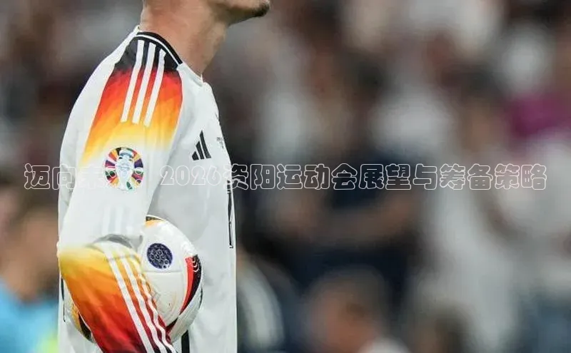 尊龙官方app下载