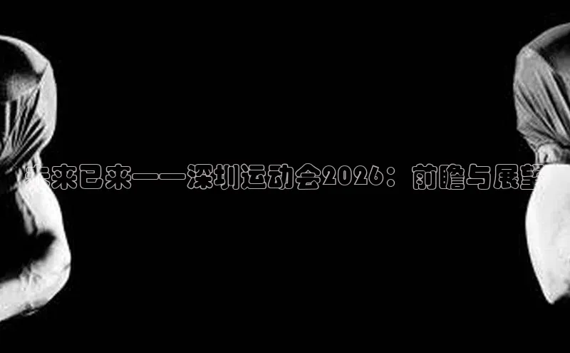 z6尊龙·[中国]官方网站