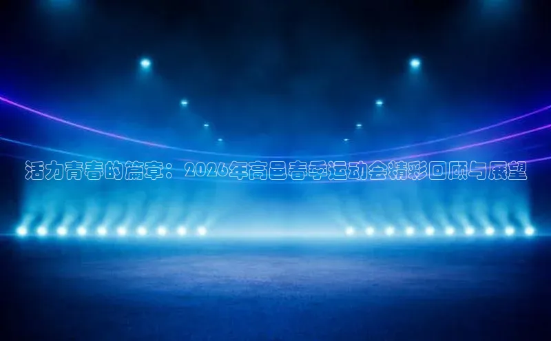尊龙官网登录人生就是博登录